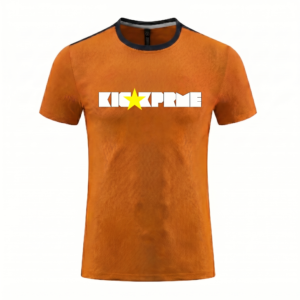 Kic KPRME Fußballtrikot - Braun